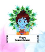 Janmashtami