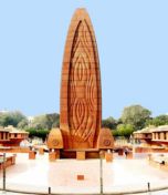 Jallianwala Bagh